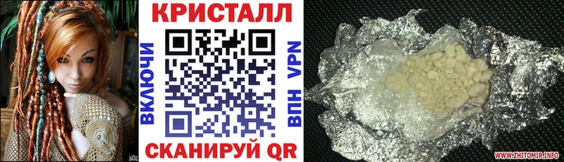 Купить  Белебей  АМФ Premium 