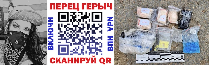 Купить где  Белебей  Героин Афган 