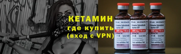 гидропоника Алзамай