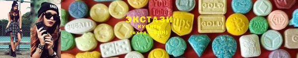 MESCALINE Нея