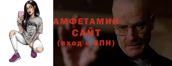 гидропоника Алзамай