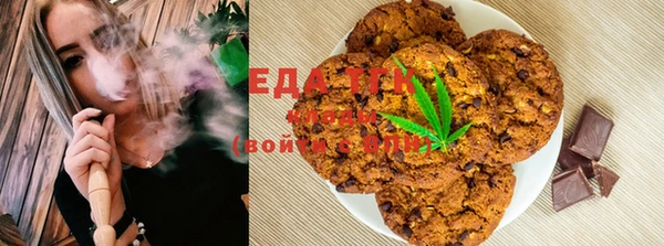jwh Нефтекумск