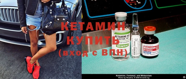 каннабис Алексин