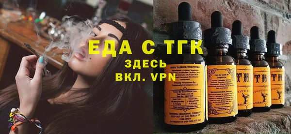 каннабис Алексин