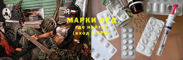 MDMA Premium VHQ Богданович