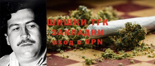 кокаин премиум Алексеевка