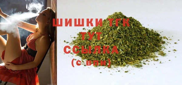MESCALINE Нея