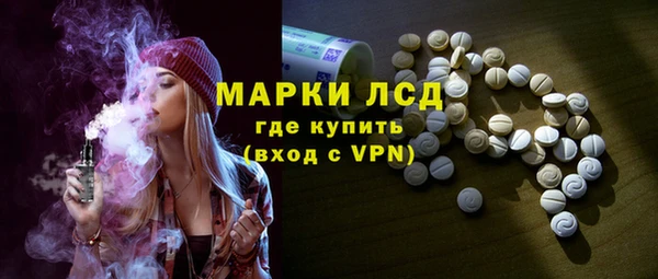 СК Навашино