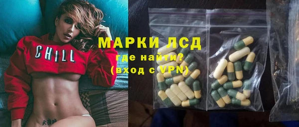 каннабис Алексин