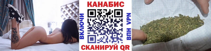 Купить где  Белебей  Конопля семена 